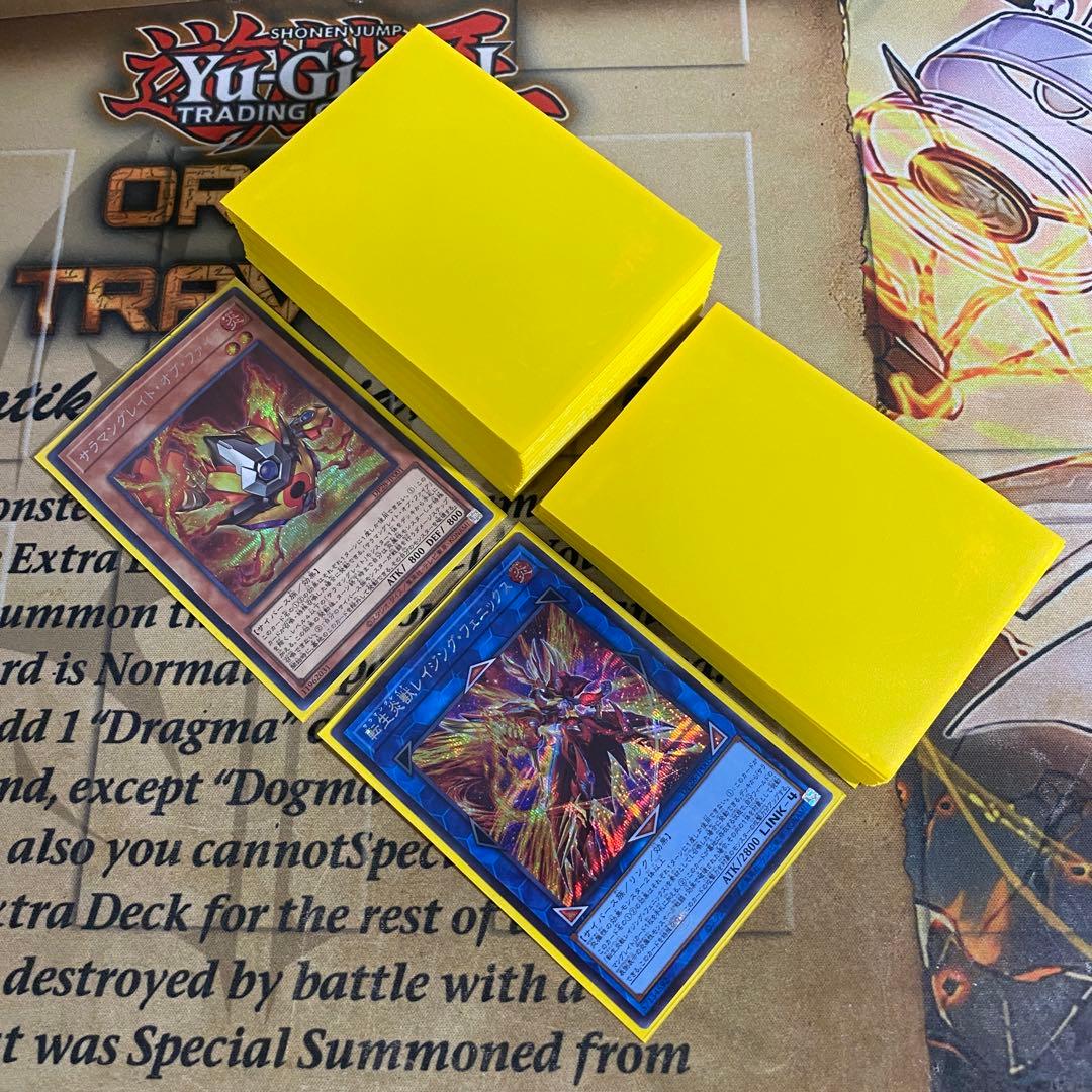 転生炎獣 高レアリティ デッキ 遊戯王 本格構築済みデッキ パーツ まとめ売り