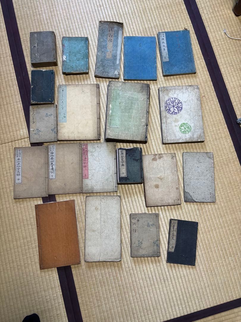 和本　まとめ売り