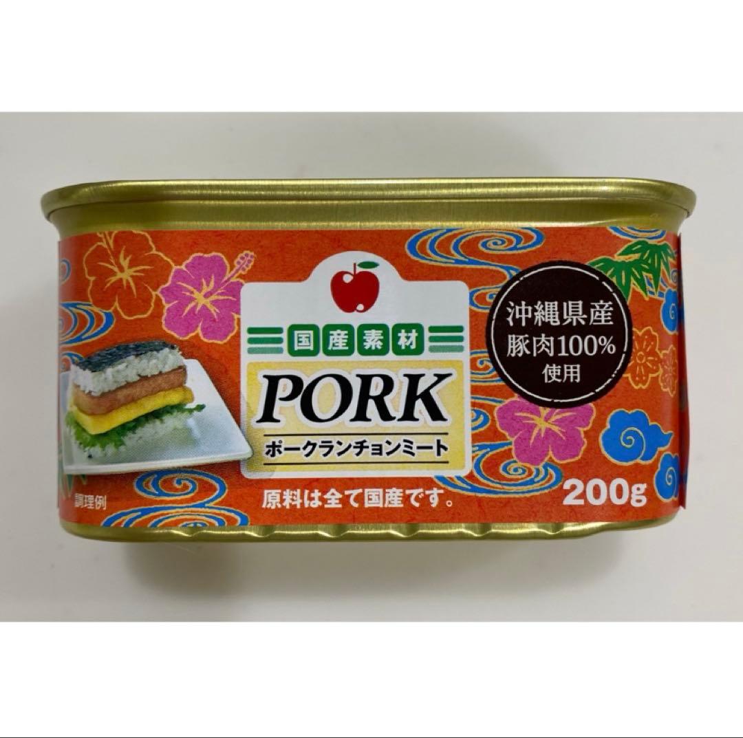 コープおきなわ　ポークランチョンミート　防腐剤無添加　24缶