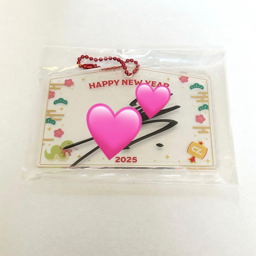 CLお正月くじ 2025 A賞 絵馬 神谷健太