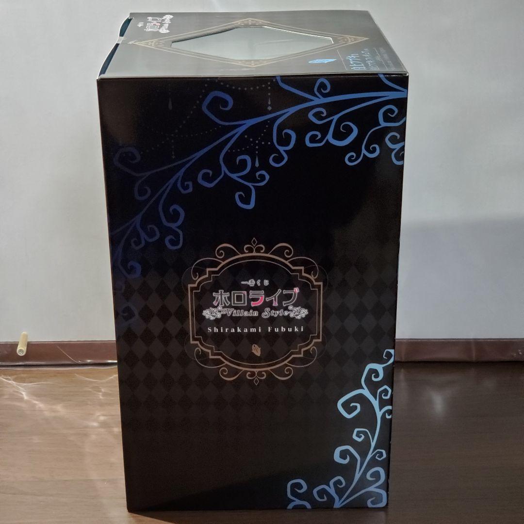 一番くじ　ホロライブ　☆白上フブキ フィギュア　☆その他4点