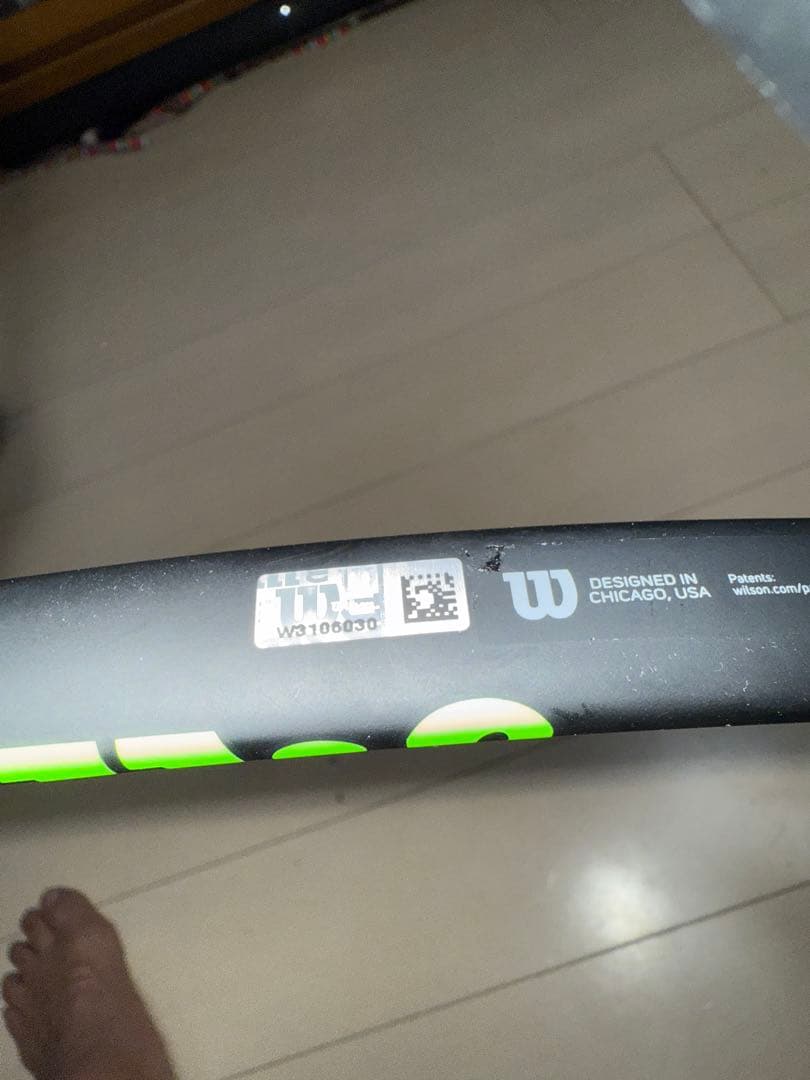 ウィルソン テニスラケット BLADE 98 V7 305g 18x20