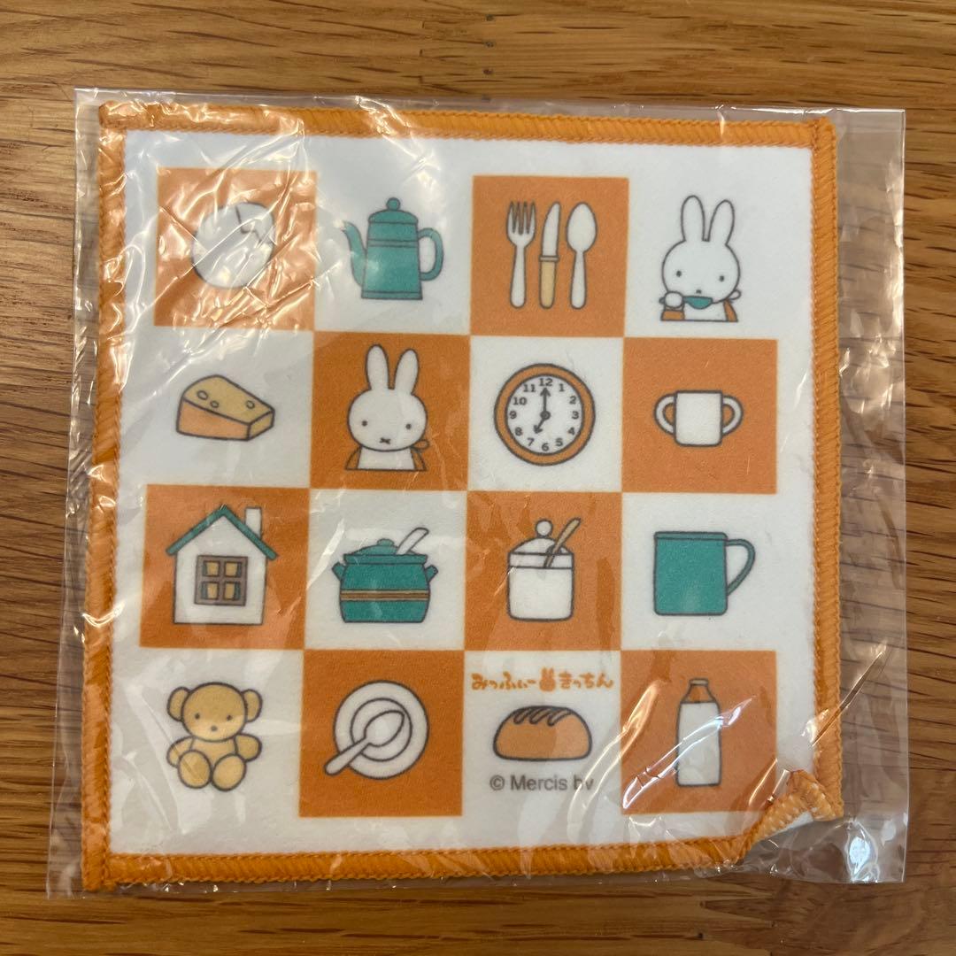 みっふぃーきっちんタオルセットと文房具