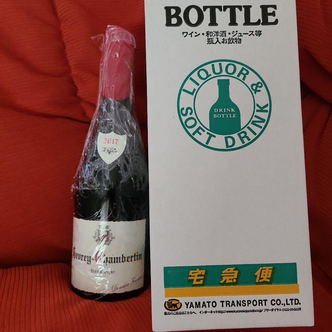 ドメーヌフーリエGevrey-Chambertin V•V 2017