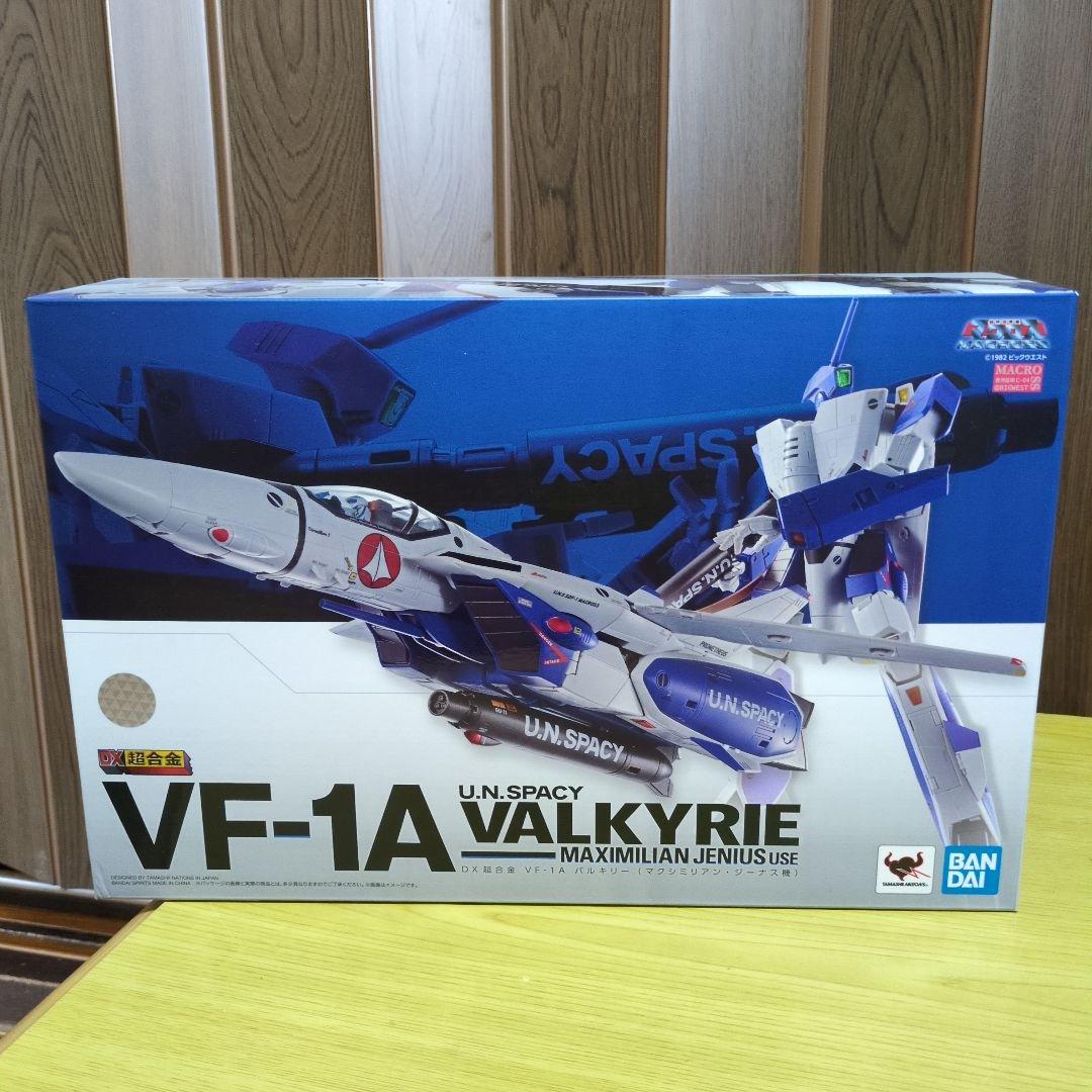 DX超合金 VF-1A VALKYRIE マキシミリアン・ジェニウス専用機
