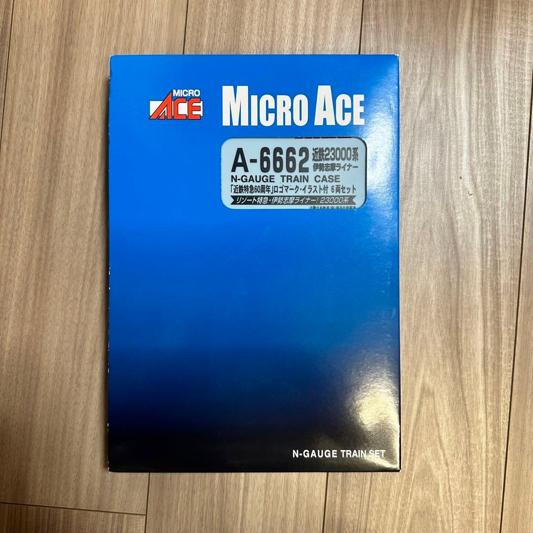 Nゲージ 近鉄23000系 伊勢志摩ライナー 60周年限定モデル 6両セット
