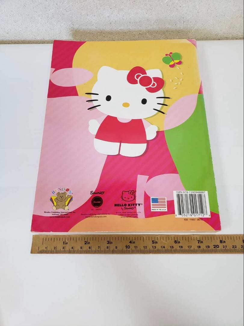 ハローキティ 288ページ ぬりえ＆アクティビティブック