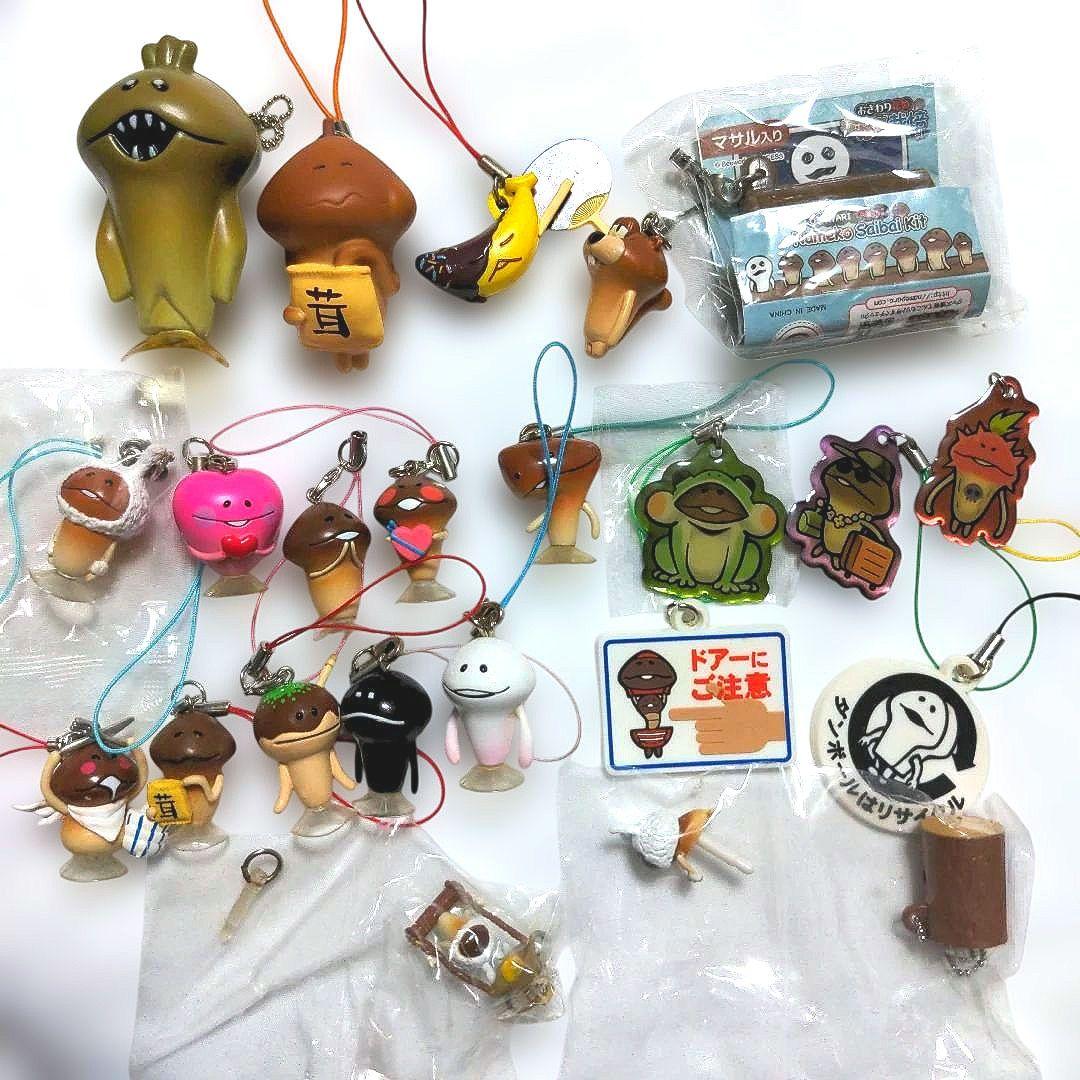 平成レトロ　おさわり探偵なめこ栽培キット　ストラップ　22個