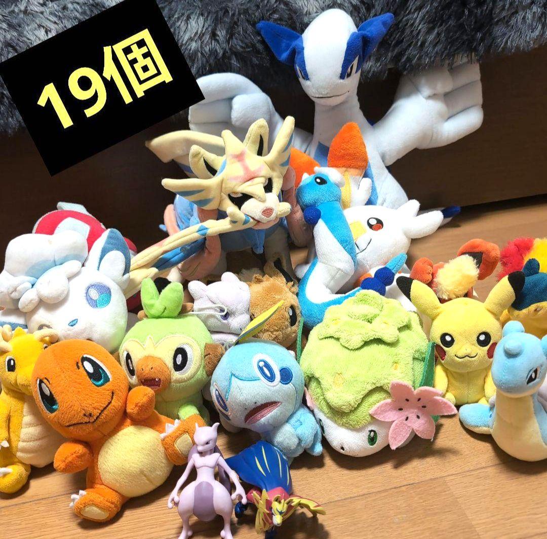 【期間限定値下げ中！】ポケモン ぬいぐるみセット 19個　モンコレ