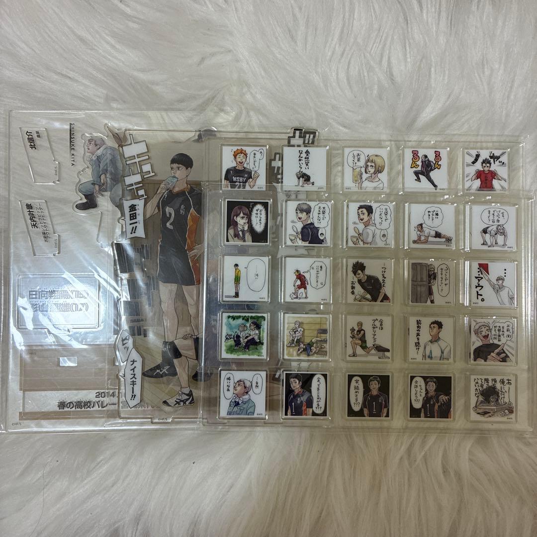 ジャンプGIGA 2022 AUTUMN ハイキュー