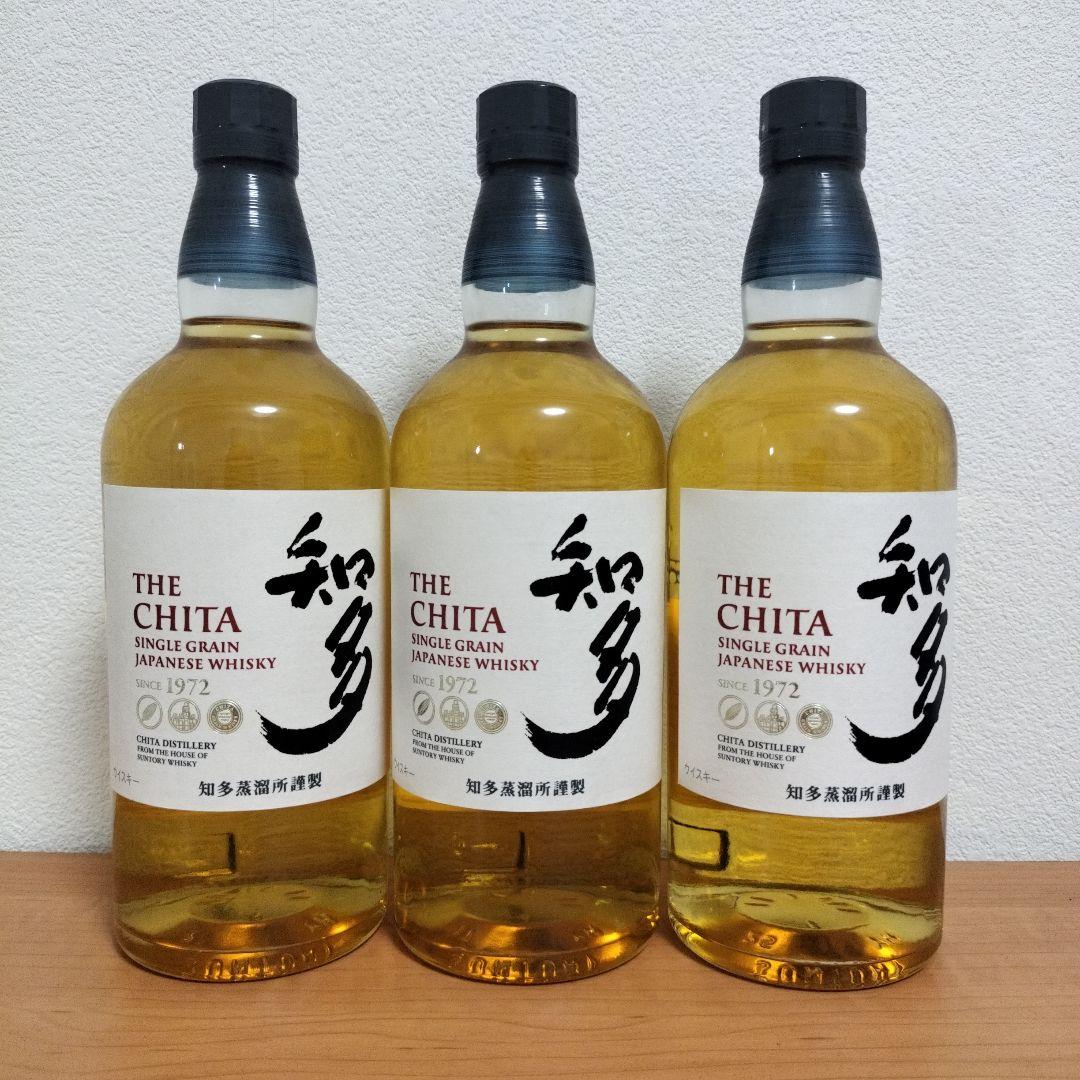 【最終価格】知多 ウイスキー 700ml ３本セット 新品未開封
