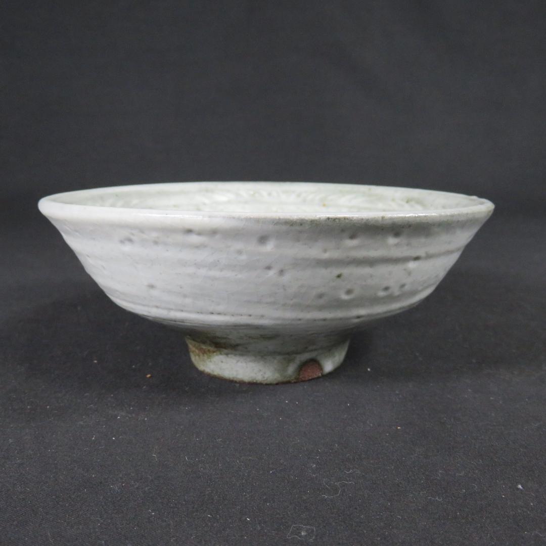 茶碗 瓢窯 加藤捷信 共箱 木箱 抹茶碗 茶器 茶道具