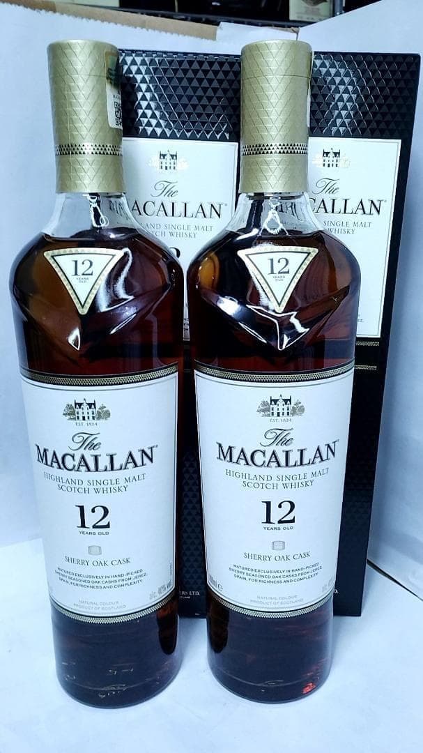 The Macallan 12 シェリーカスク2本セット