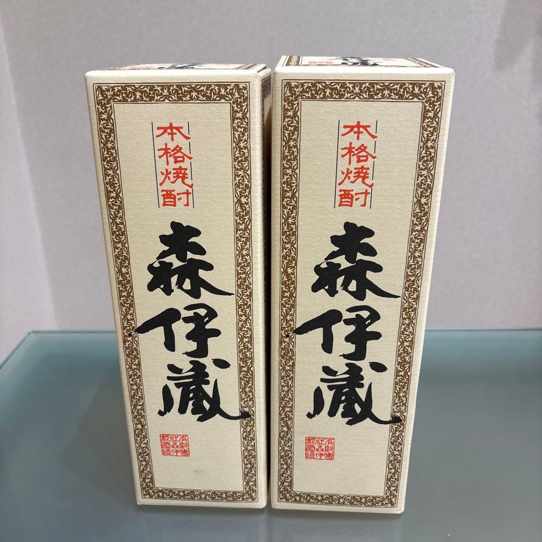 森伊蔵　720ml 2本セット　 JAL機内販売