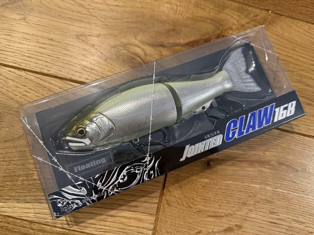 ガンクラフト　ジョインテッドクロー168 限定カラー　銀霞　ジョイクロ168