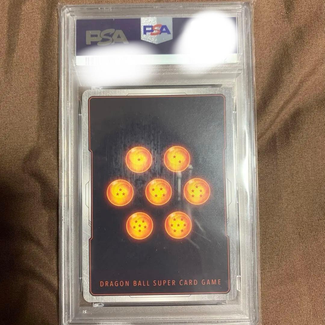 ベジット　SCR★★　スーパーパラレル　PSA10