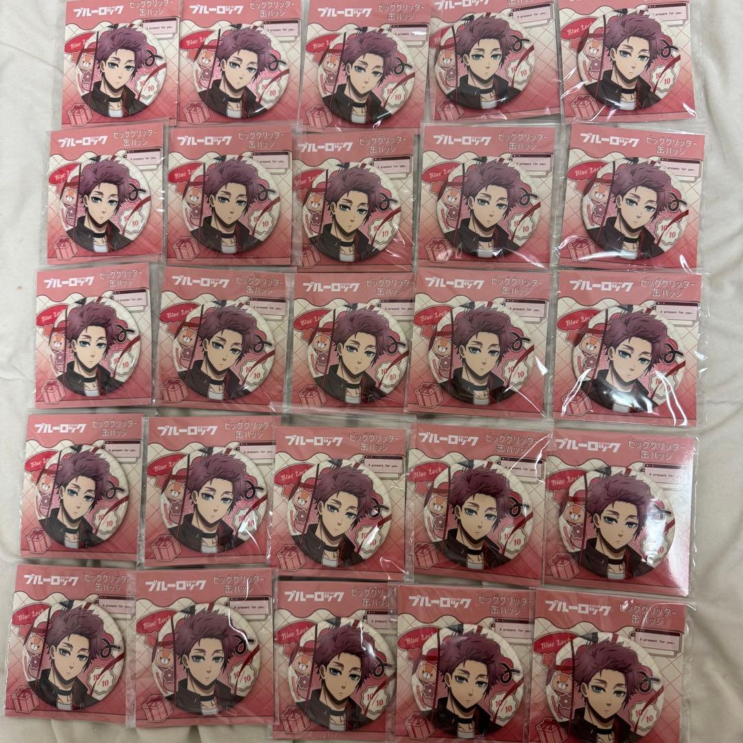 ♡糸師冴♡バレンタイン♡ビッググリッター缶バッジ25♡