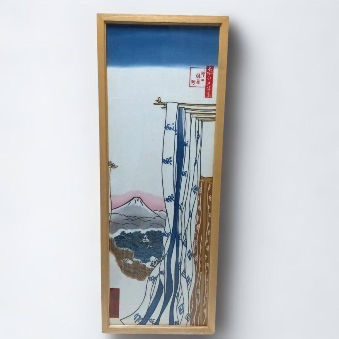 富士山の和風掛軸