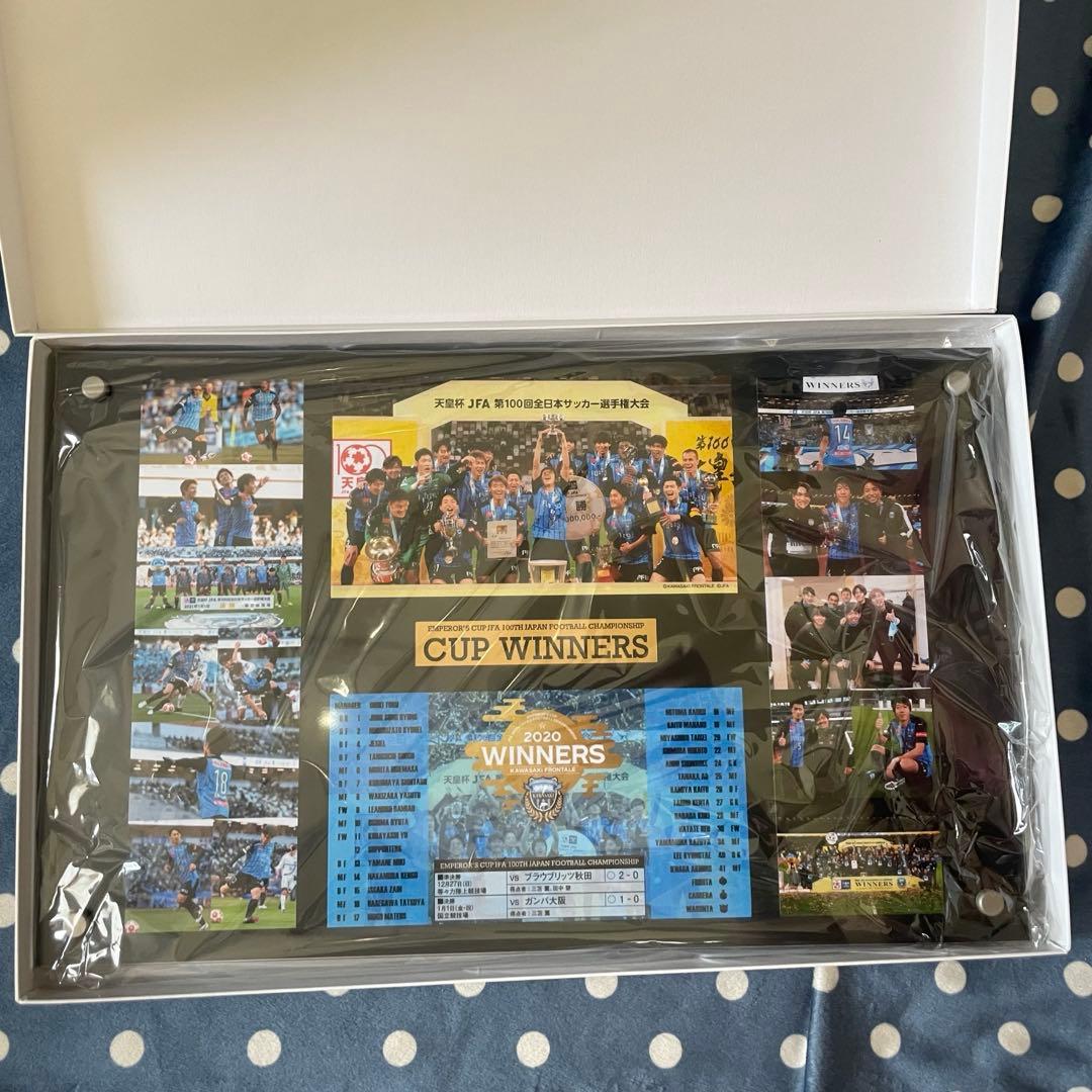 天皇杯優勝記念 フォトフレーム