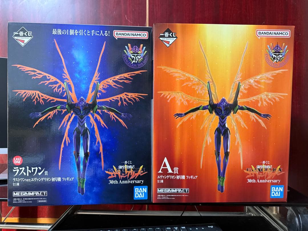 エヴァンゲリオン フィギュア等 一番くじ