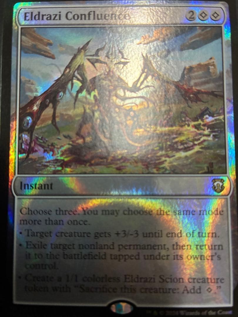 MTG エルドラージの合流点 リップルfoil