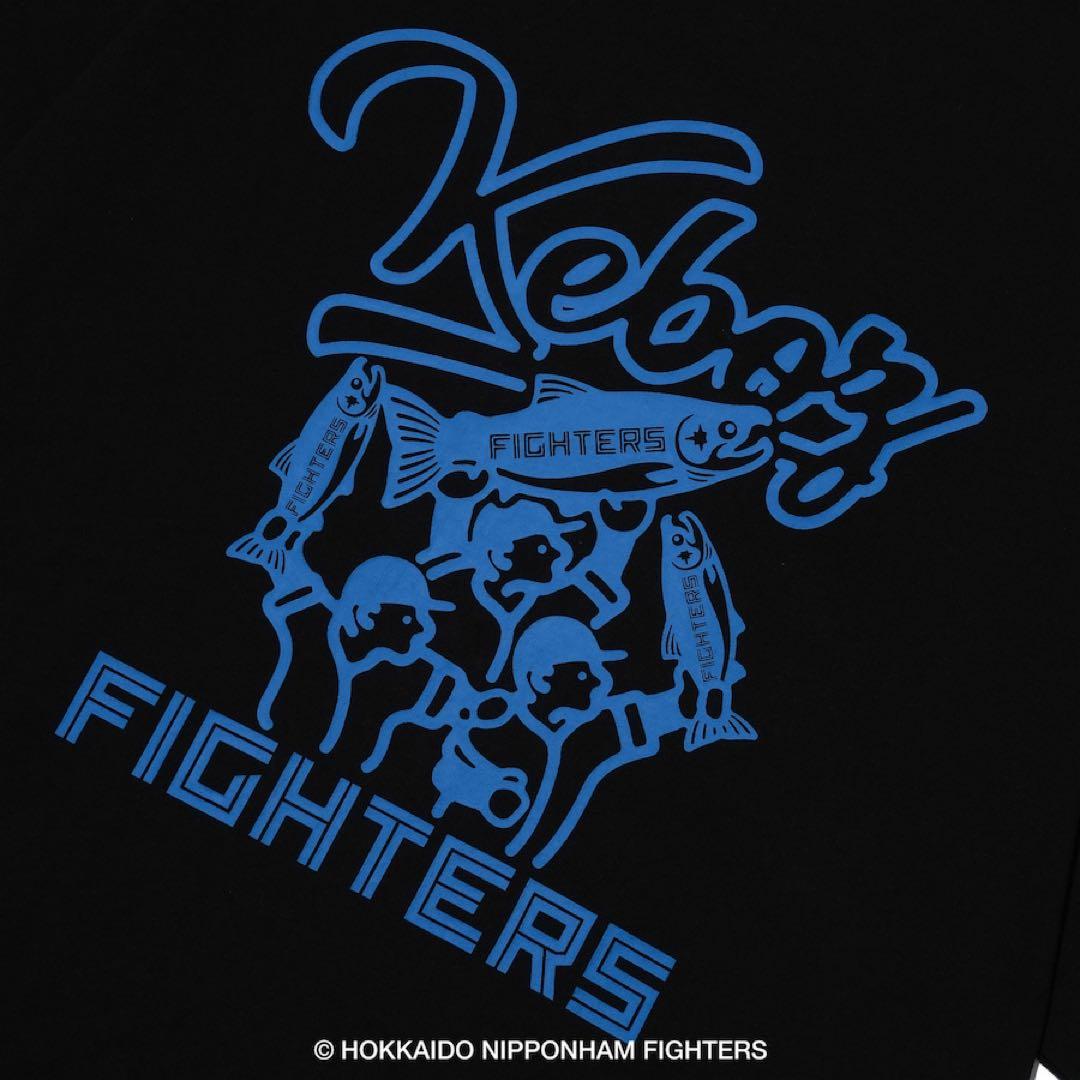 ファイターズ FIGHTERS × KEBOZ SHAKEMARU Tシャツ