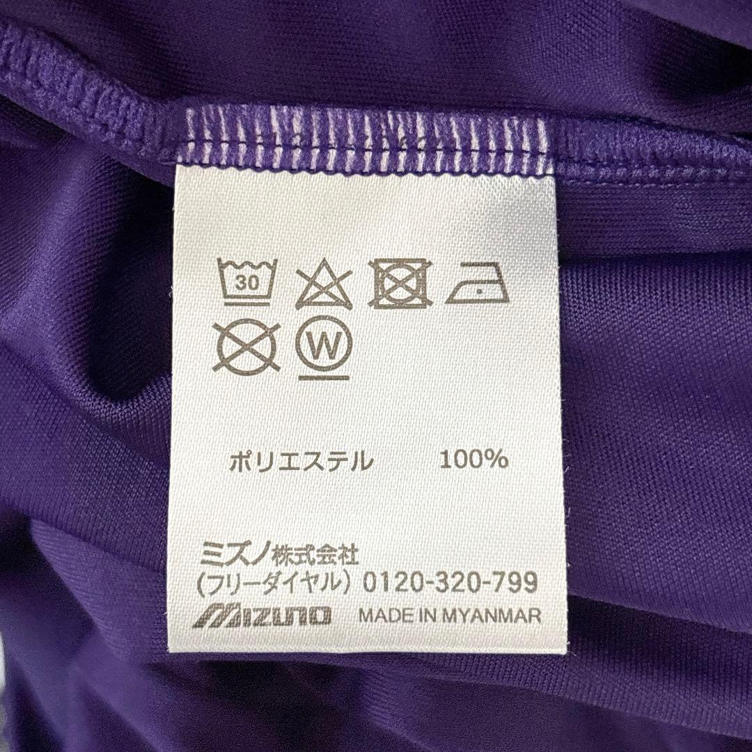 3L ミズノゴルフ レイヤードセット 半袖ジップシャツ 長袖モックネックシャツ