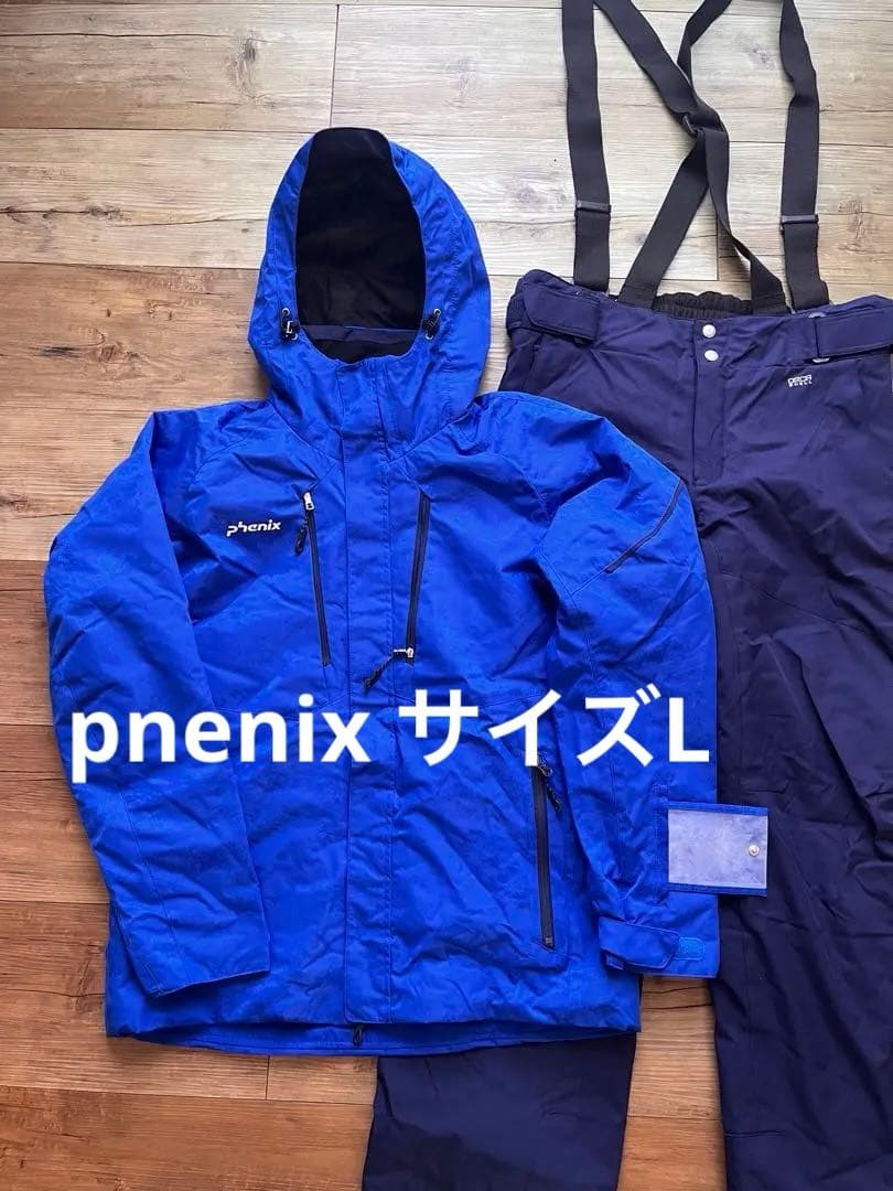 【美品】phenix フェニックス スキースノボウェアセット 上下 メンズ L