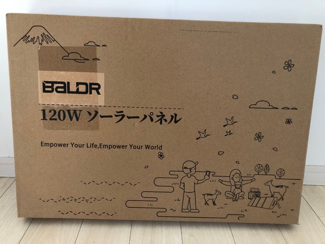 【未開封】BALDR 120W ソーラーパネル