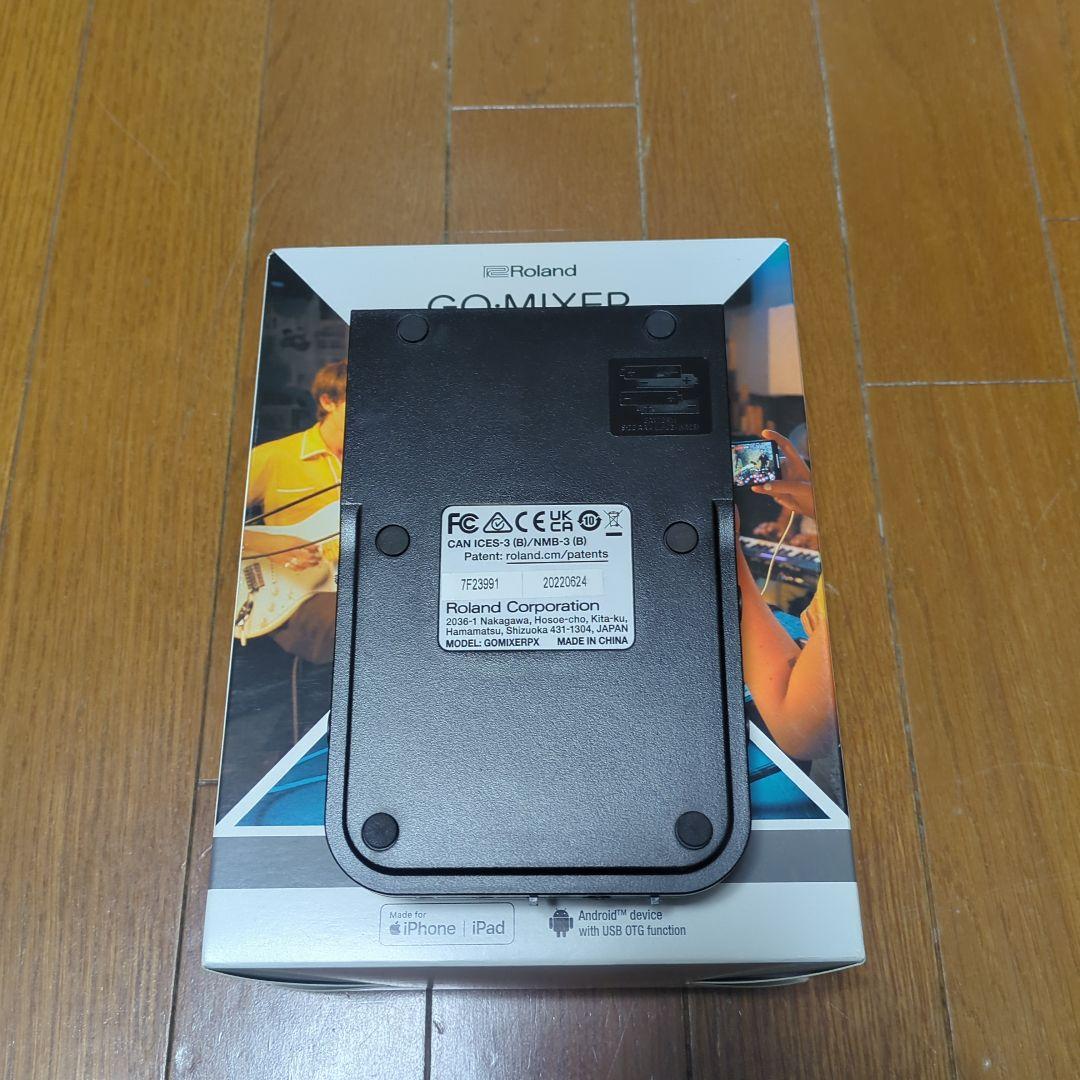 DTM・DAW Roland GO-MIXER PRO-X