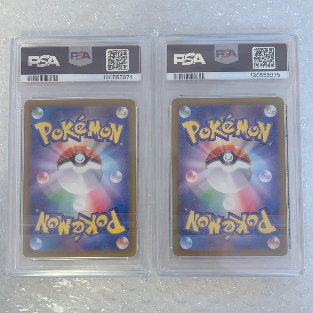 高騰中【PSA10連番/ワンオーナー】カスミのコダックAR.ヒビキのホウオウUR