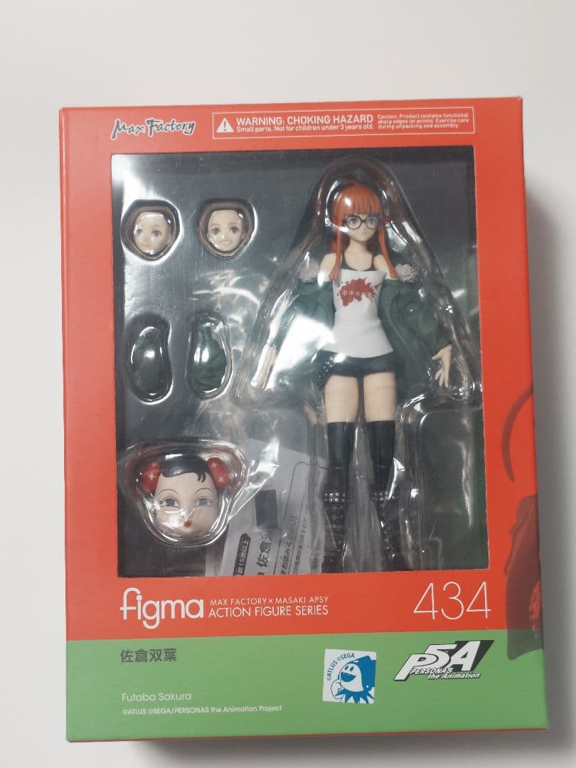 figma 434 佐倉双葉（最終値下げ）