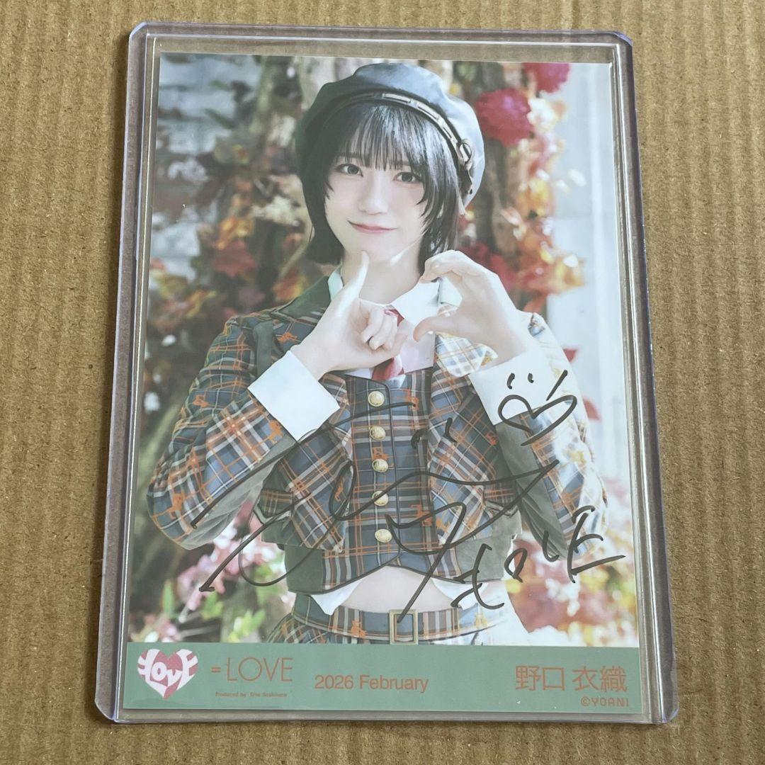 野口衣織　直筆　チュウ　生写真　ラブソングに襲われる　歌唱衣装　アザーカット