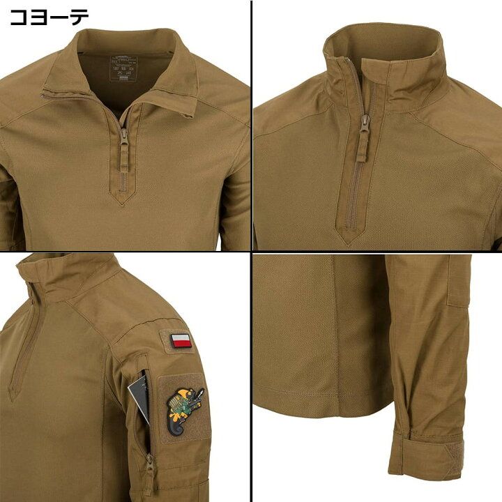 HELIKON-TEX コンバットシャツ MCDU Mサイズ コヨーテ