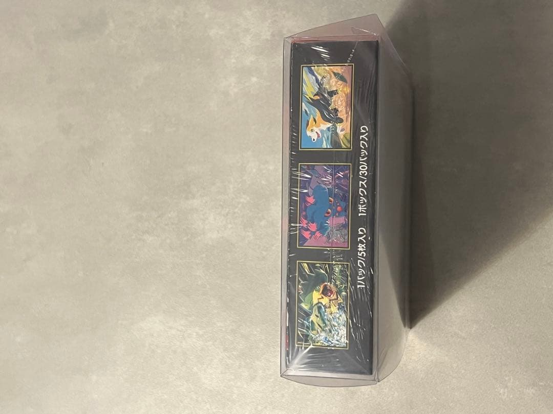 ポケモンカード インフェルノX シュリンク付き　box