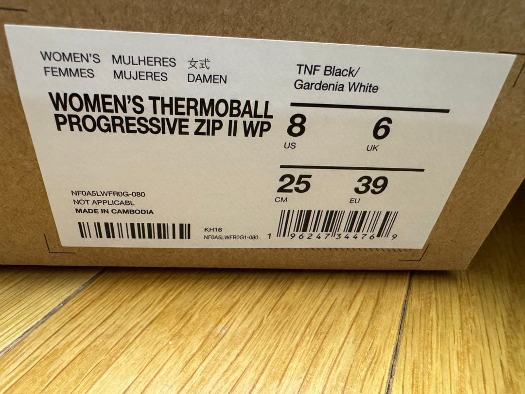 【新品未使用】ノースフェイススノーブーツ　U Sサイズの8