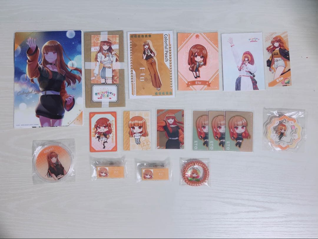 カラフルピーチ えと