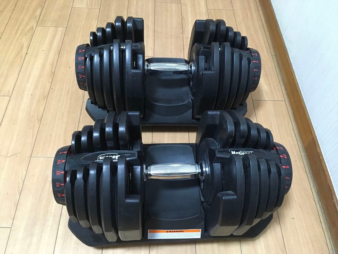 ② Motions モーションズ 可変式ダンベル 40Kg×1個/計40Kg