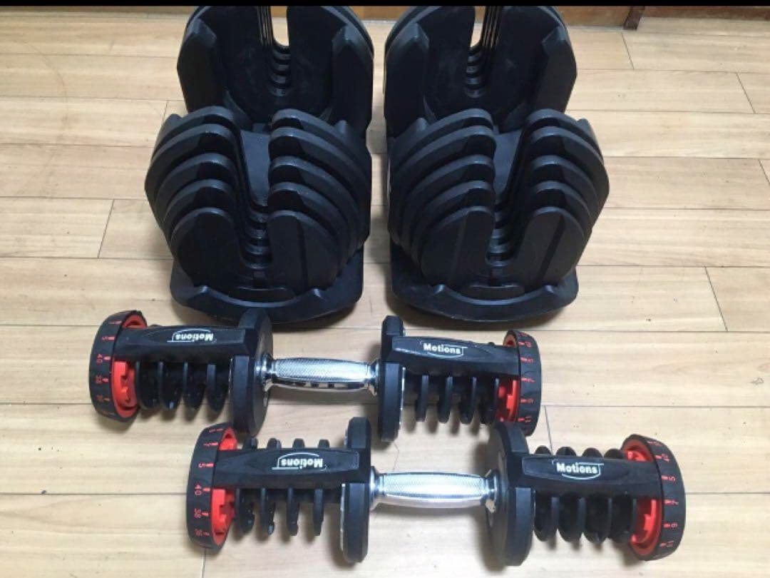 ② Motions モーションズ 可変式ダンベル 40Kg×1個/計40Kg