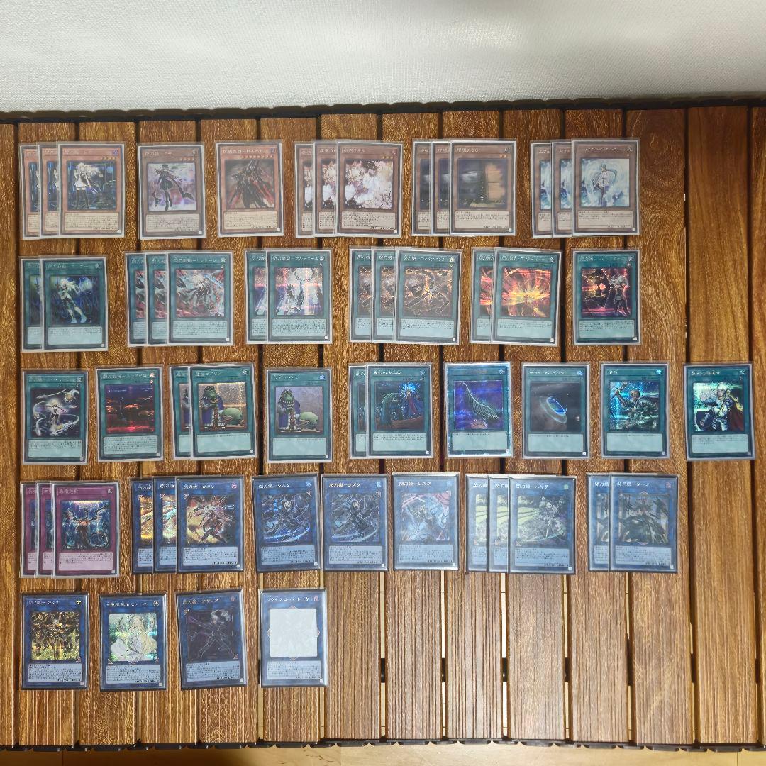 閃刀姫デッキ高レアリティ構成デッキケース付