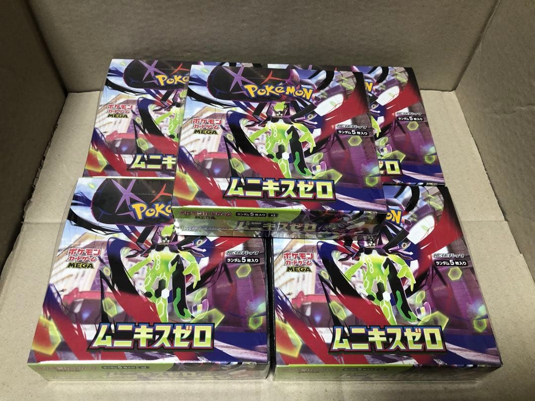 ポケモンカードムニキスゼロ 5BOX (シュリンク付き）