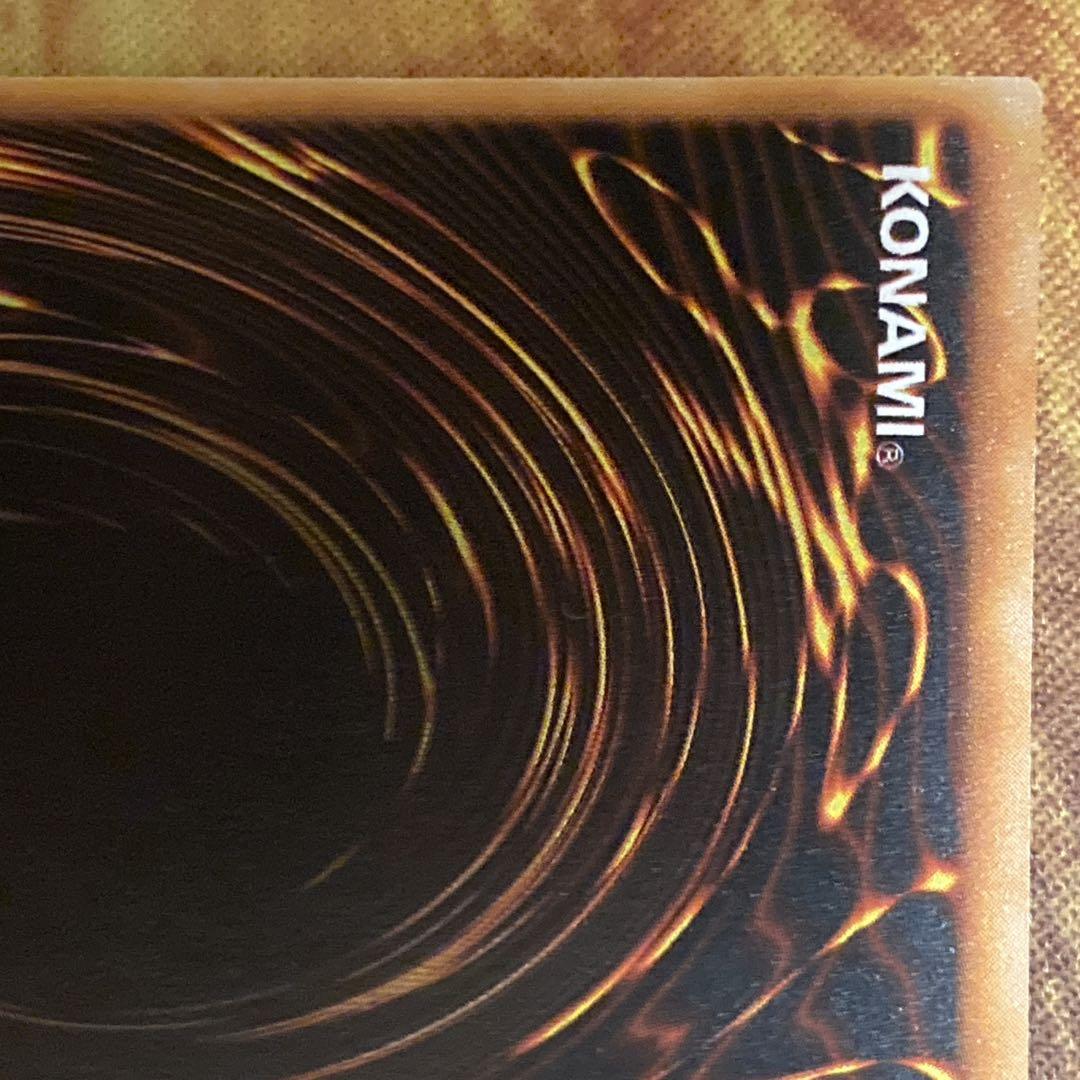 k*z様 【300円〜】 美品級 希少1999年 初期 マジシャンオブブラックカ