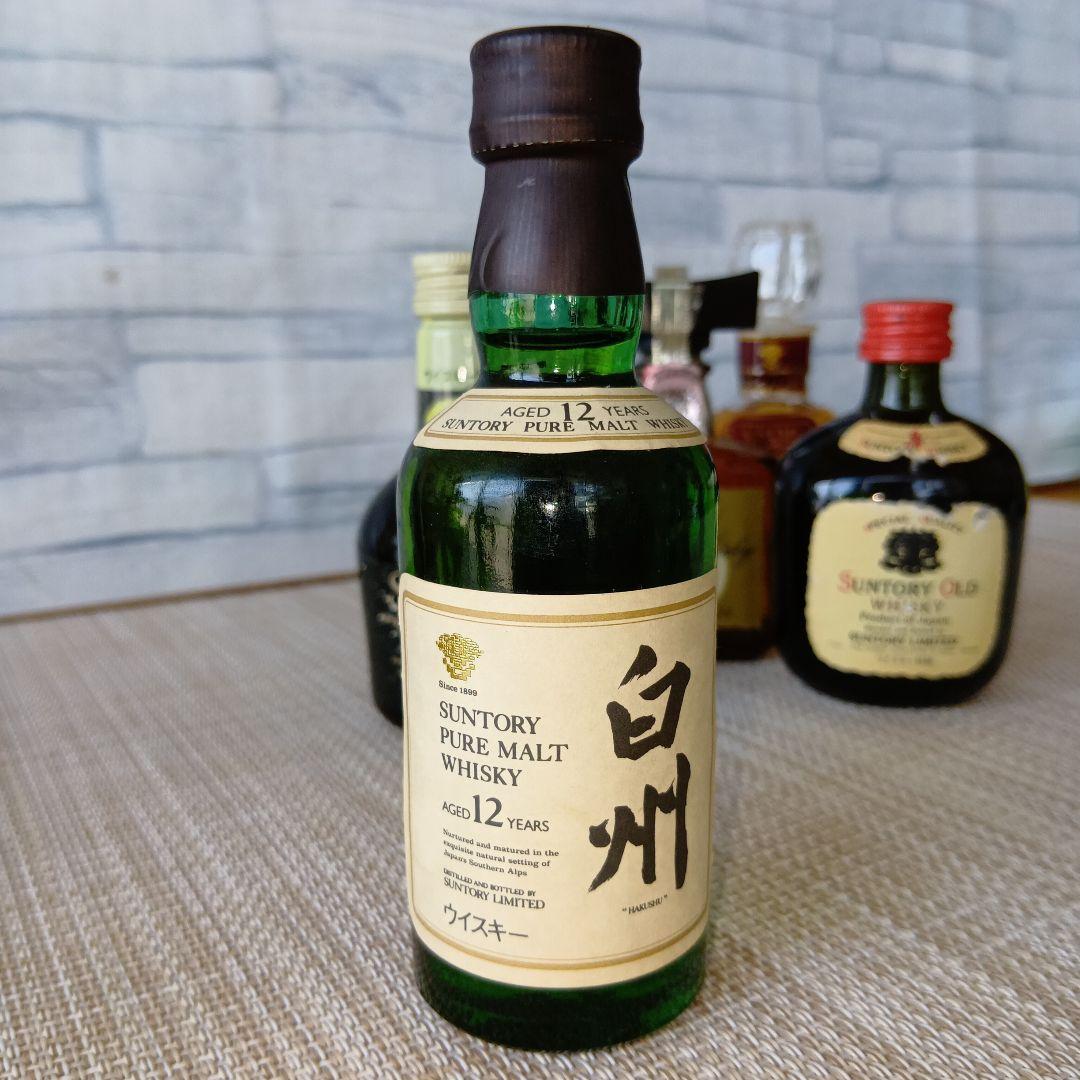 ★ サントリー ミニボトル5本セット №228