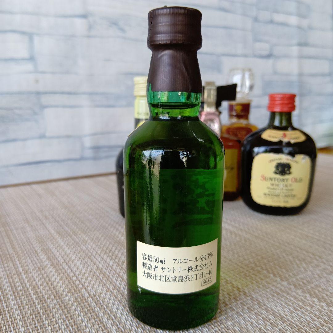 ★ サントリー ミニボトル5本セット №228