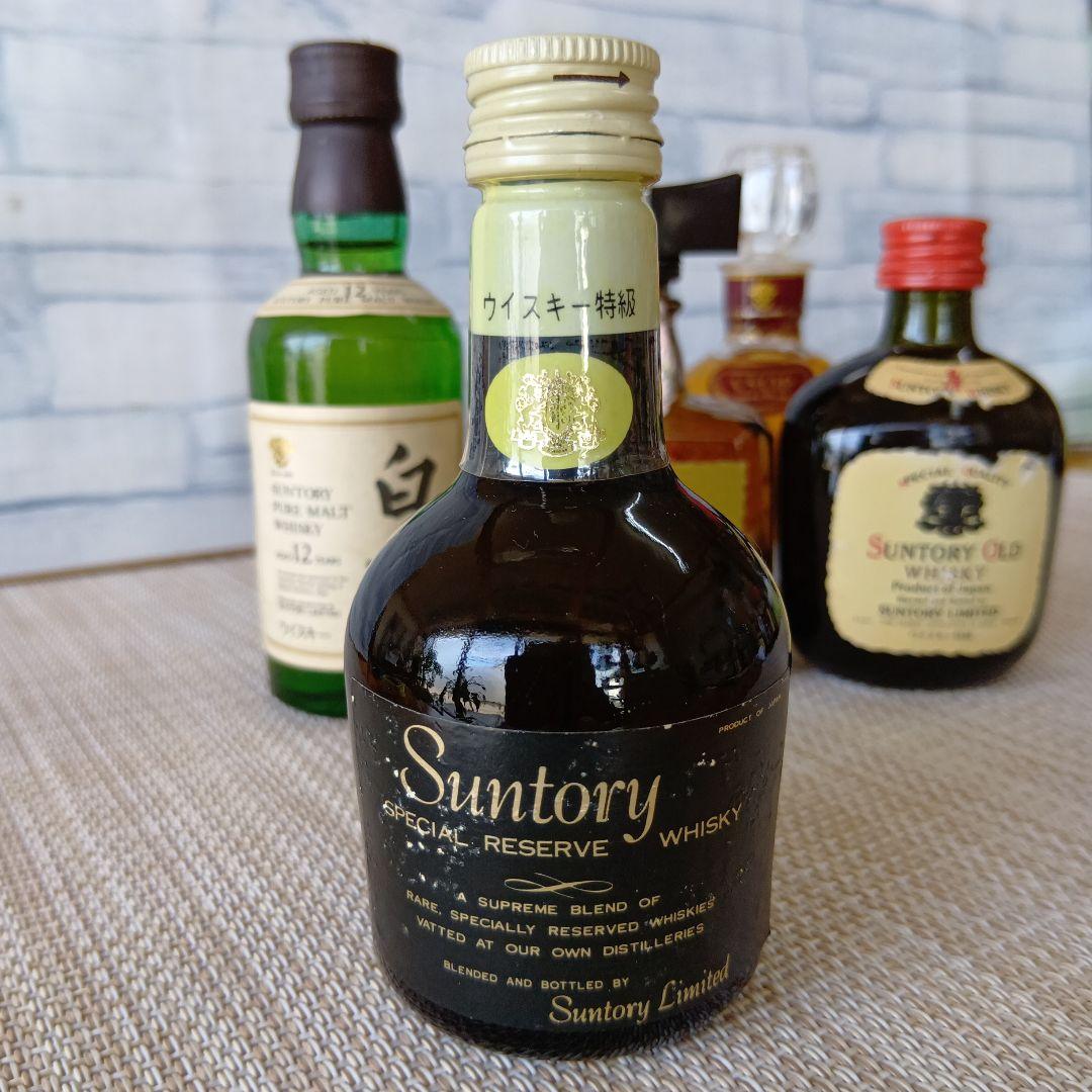 ★ サントリー ミニボトル5本セット №228