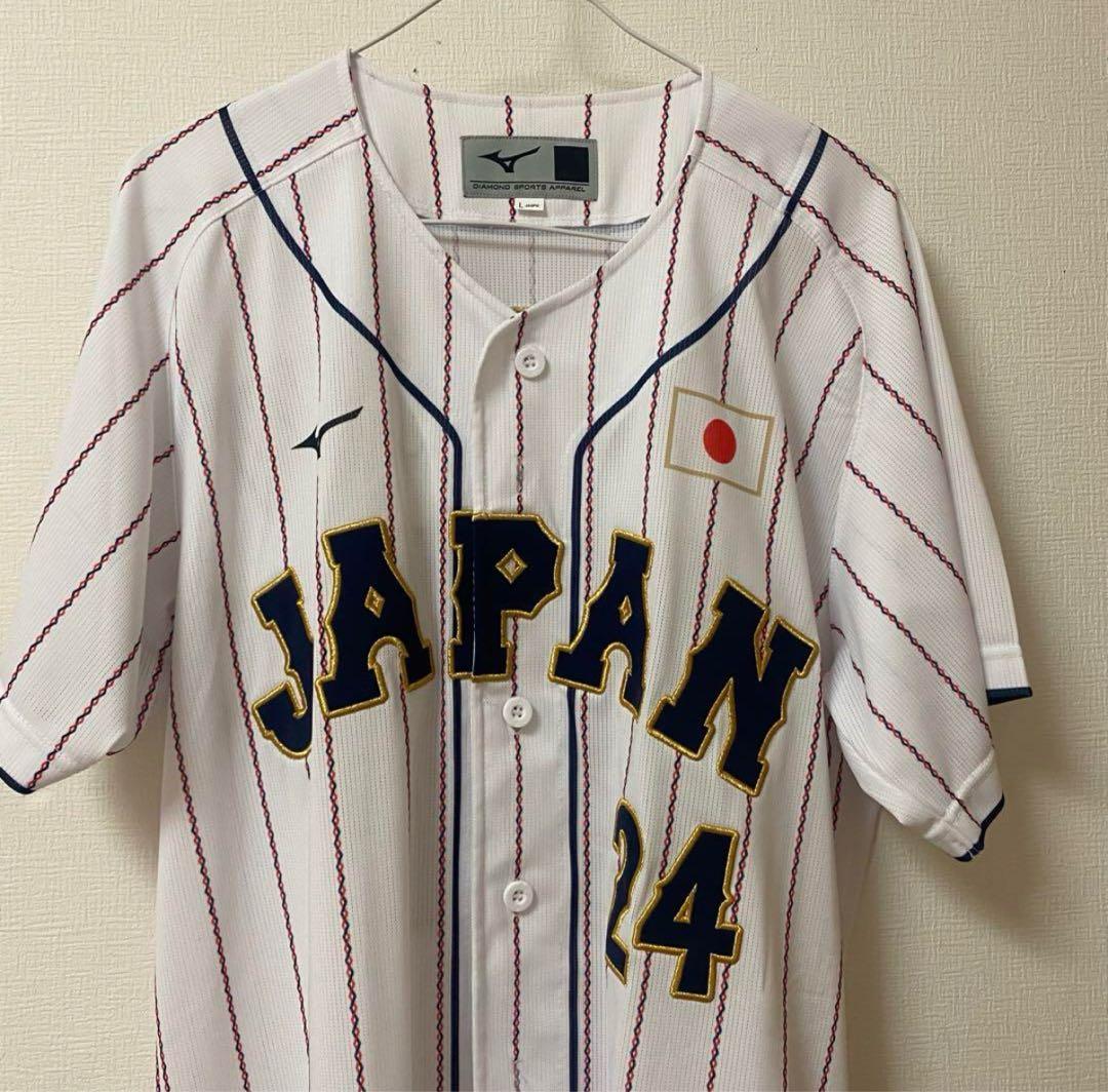 侍ジャパン　紅林弘太郎　ユニフォーム　Lサイズ