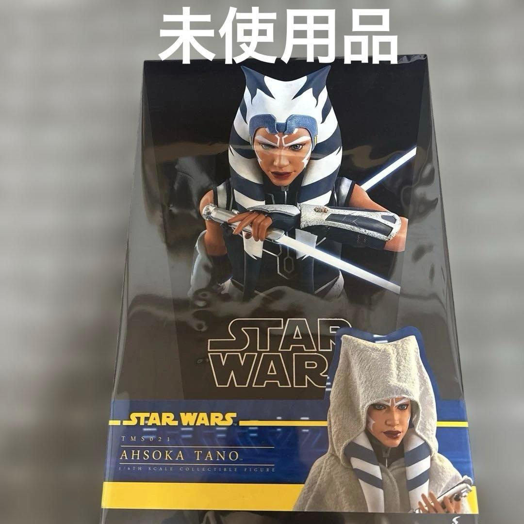 未使用ホットトイズ　クローンウォーズ　アソーカ・タノ　1/6スケールフィギュア
