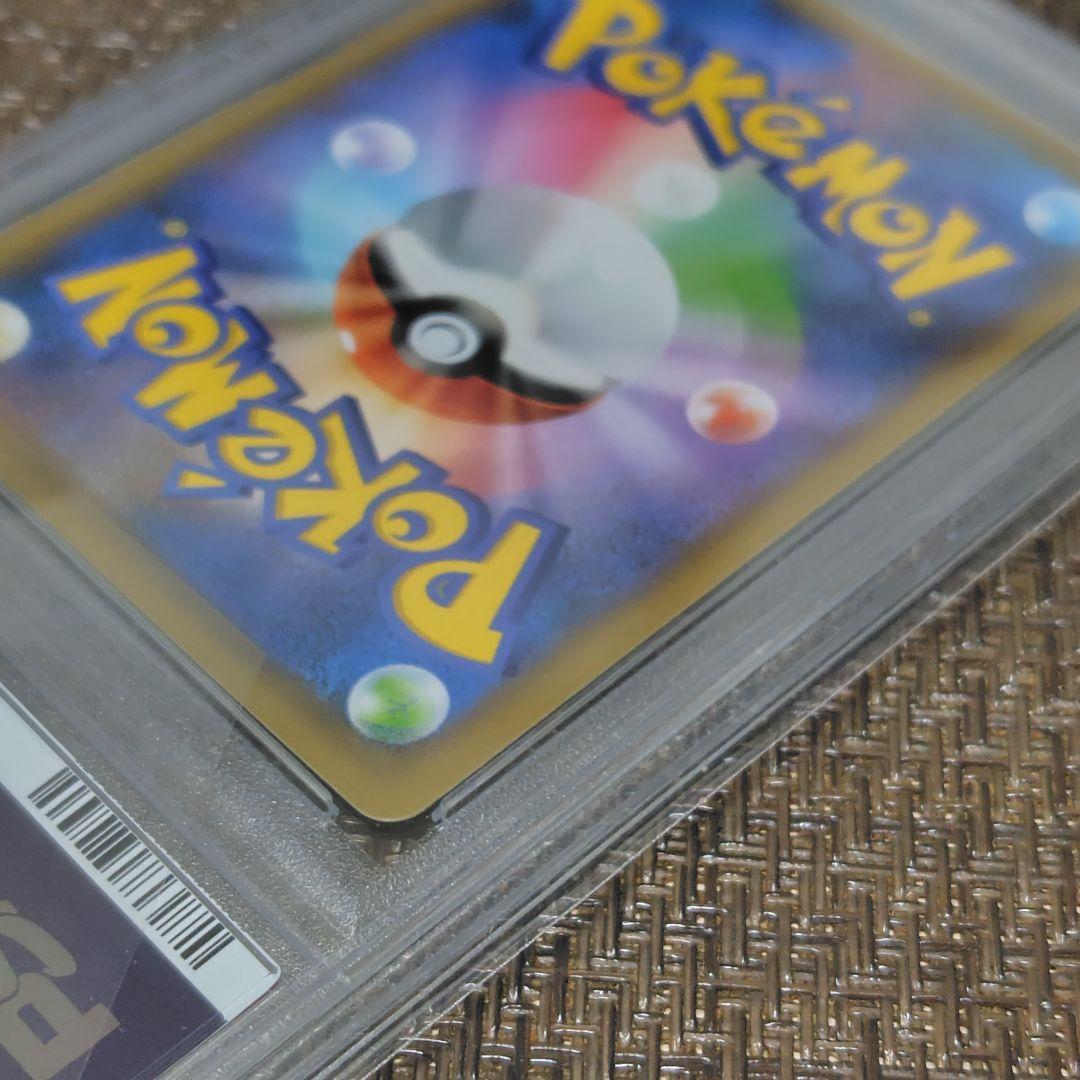 【PSA10】おたんじょうびピカチュウ 25th プロモ 007/025