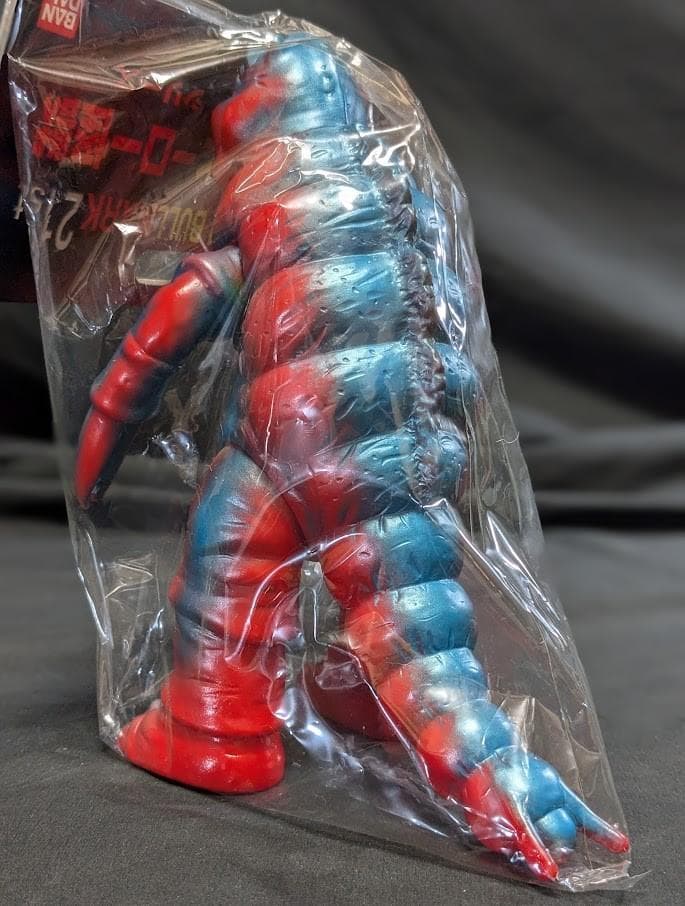 サソギラス「マグマ大使」登場怪獣（ブルマァク復刻）ソフビフィギュア未開封