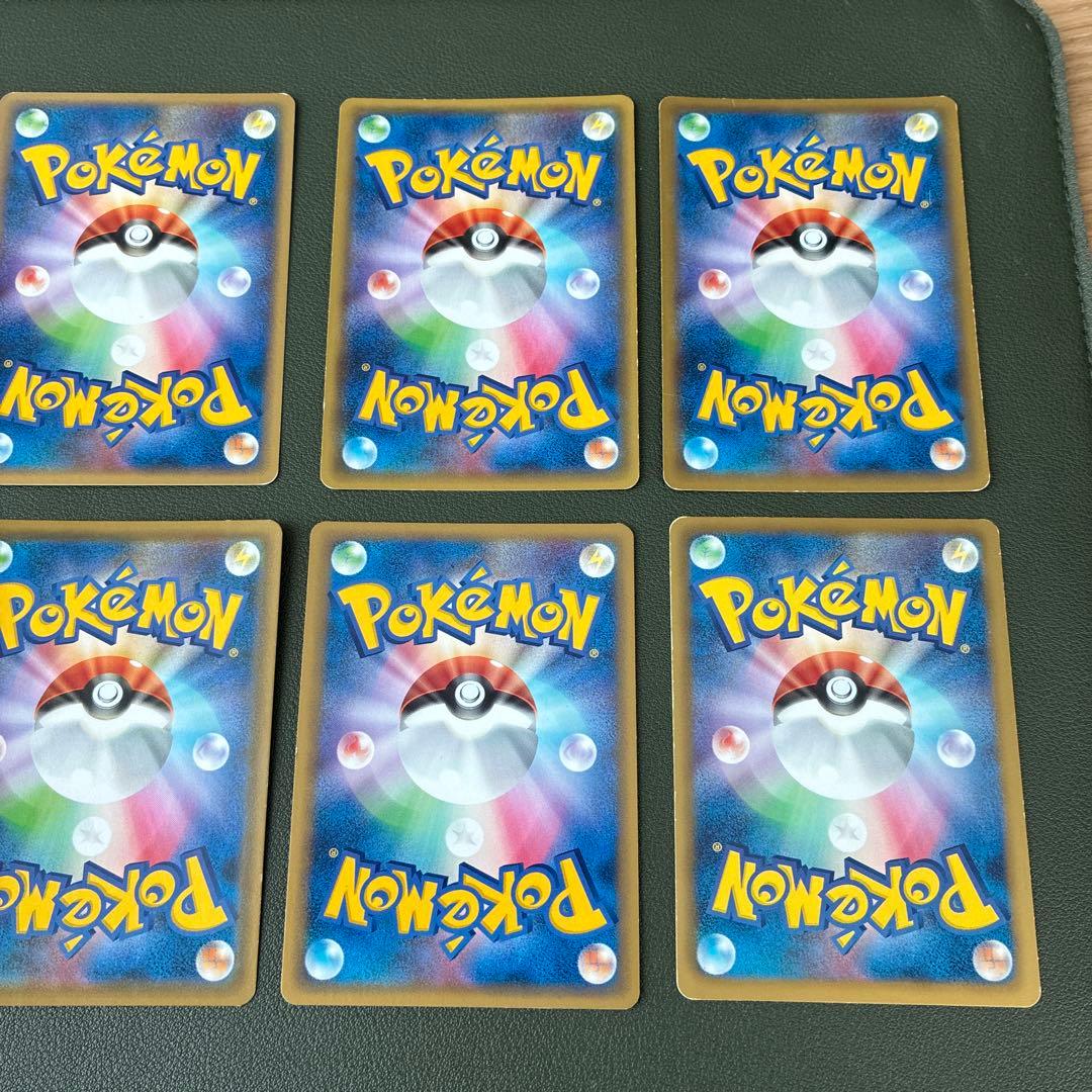 ポケモンカード　まとめ売り　引退品　プロモ　リザードン　ピカチュウ